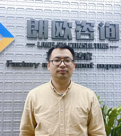 朗欧团队-广州市朗欧企业管理咨询